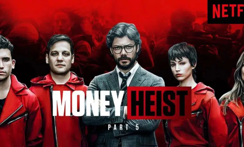 Celebre Money Heist con VerveLogic 1 Celebre Money Heist con VerveLogic