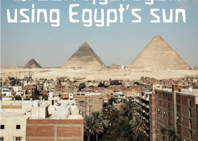 Masdar está desarrollando plantas de hidrógeno verde con el Sol de Egipto 1 green energy Masdar egypt, pyramids