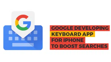 Google desarrolla una aplicación de teclado para iPhone para impulsar las búsquedas 8 Google Developing Keyboard App for iPhone to Boost Searches