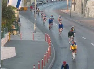 El Ministerio de Turismo de Israel invertirá NIS 20 millones para impulsar el cicloturismo 8 El Ministerio de Turismo de Israel invertirá NIS 20 millones para impulsar el cicloturismo
