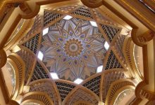abu dhabi islam design