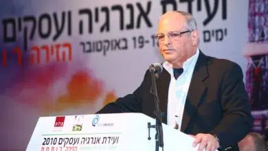 Nimrod Novik addressing the Israel Energy and Business Convention 2010