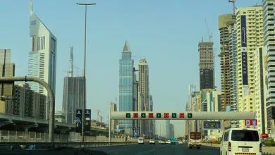 Responsabilidad Social Corporativa en el Medio Oriente 7 Responsabilidad Social Corporativa en el Medio Oriente