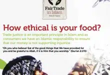 ramadan-fairtrade-food-ethical-made-UK-palestine fair trade, islam, muslims