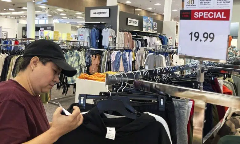 Ventas minoristas suben 1% en junio, aliviando temores de recesión - Chicago Tribune 1 Ventas minoristas suben 1% en junio, aliviando temores de recesión - Chicago Tribune