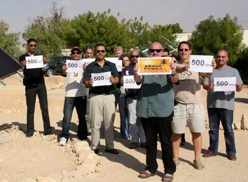 Arava Power 'alimenta' el desierto de Negev después de firmar 15 acuerdos solares 1 arava power