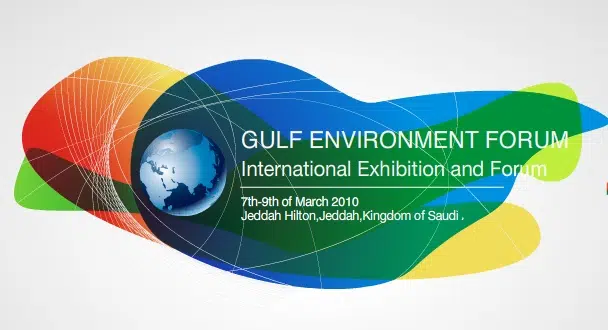 gulf-environment-forum saudi arabia conference logo illustration