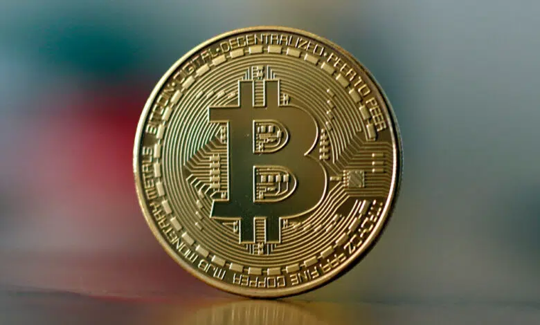 FMI insta a El Salvador a abandonar Bitcoin como método de pago 1 FMI insta a El Salvador a abandonar Bitcoin como método de pago