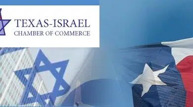 texas israel chamber of commerce logo