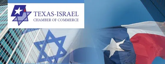 Israel y Texas colaborarán en tecnología limpia en la 'Conferencia de limpieza' 1 texas israel chamber of commerce logo