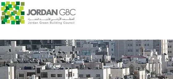 Jordan Green Building Council anuncia concurso de diseño creativo 1 jordan green leed building