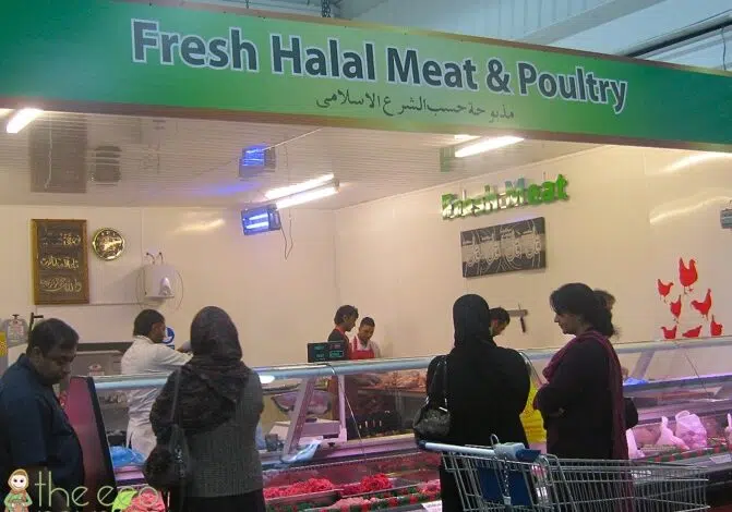 Si no es orgánico, no es halal (4 Principios Éticos Zabiha) 1 zabiha halal muslims organic slaughter islam