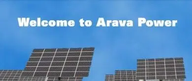 Siemens se vuelve solar con noticias de inversión en torno a Arava Power