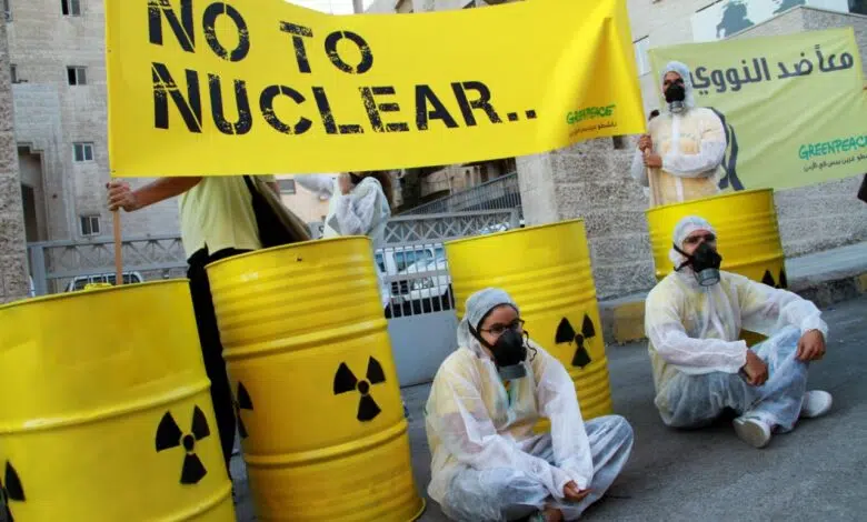 Jordania avanza en su programa nuclear 1 Jordania avanza en su programa nuclear